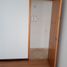 Appartement 3 chambre à vendre à Bogota, Cundinamarca, Bogota, Cundinamarca