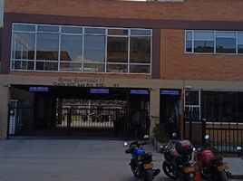Appartement 3 chambre à vendre à Bogota, Cundinamarca, Bogota, Cundinamarca