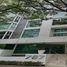 Condominium 2 chambre à vendre à Benito Juarez, Mexico City, Benito Juarez