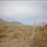  Land for sale in Coquimbo, Coquimbo, Elqui, Coquimbo