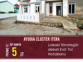 2 Kamar Rumah for sale in Lampung, Sukarame, Bandar Lampung, Lampung