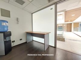 21 平米 Office for sale in 智利, Santiago, Santiago, Santiago, 智利