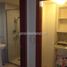 2 chambre Appartement for rent in Ward 26, Binh Thanh, Ward 26