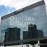 8,133 m² Office for rent in Huixquilucan, Mexico, Huixquilucan