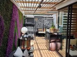 3 Schlafzimmer Appartement zu verkaufen in Miguel Hidalgo, Mexico City, Miguel Hidalgo