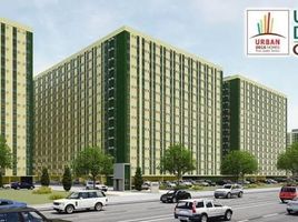 Condominium 2 chambre à vendre à Mandaluyong City, Metro Manila, Mandaluyong City