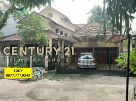 Villa 4 chambre à vendre à Pondok Aren, Banten, Pondok Aren