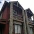Studio Hotel for sale in Villa Gesell, Buenos Aires, Villa Gesell, Buenos Aires