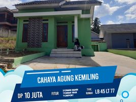 2 Bedroom House for sale in Lampung, Sukarame, Bandar Lampung, Lampung