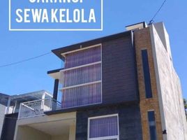  Rumah for sale in Junrejo, East Jawa, Junrejo