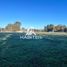  Land for sale in Temuco, Araucania, Temuco, Cautin