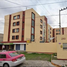 Appartement 2 chambre à vendre à Tultitlan, Mexico, Tultitlan