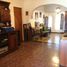 Maison 3 chambre à vendre à Moron, Buenos Aires, Moron