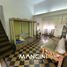 Maison 3 chambre à vendre à General San Martin, Buenos Aires, General San Martin