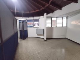 56 SqM Office for rent in San Jose De Cucuta, Norte De Santander, San Jose De Cucuta