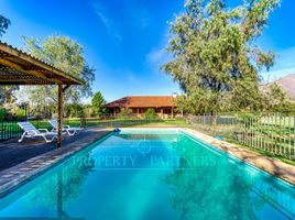 3 Habitación Casa en venta en Chacabuco, Santiago, Lampa, Chacabuco