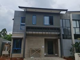 7 Kamar Rumah for sale in Serpong, Tangerang, Serpong