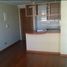 1 Habitación Apartamento en venta en Chile, Puente Alto, Cordillera, Santiago, Chile