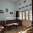 4 Habitación Casa en venta en Lowok Waru, East Jawa, Lowok Waru