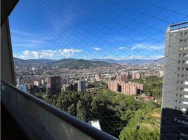 Appartement 3 chambre à vendre à Envigado, Antioquia, Envigado