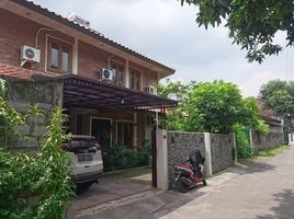 7 Bedroom Villa for sale in Yogyakarta, Ngaglik, Sleman, Yogyakarta