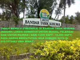  Terreno (Parcela) en venta en Selangor, Cheras, Ulu Langat, Selangor