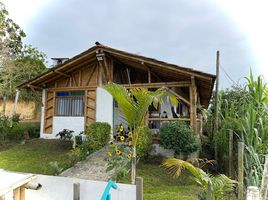 3 Bedroom House for sale in Pereira, Risaralda, Pereira