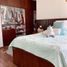 Appartement 3 chambre à vendre à Jesus Maria, Aguascalientes, Jesus Maria, Aguascalientes