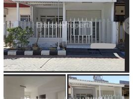 2 Habitación Casa en venta en Mulyorejo, East Jawa, Mulyorejo, Surabaya