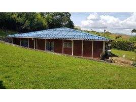 4 Bedroom House for sale in Valle Del Cauca, Cali, Valle Del Cauca