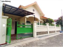 4 Habitación Casa en venta en Lowok Waru, East Jawa, Lowok Waru, Malang Regency