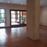 1 Bedroom Apartment for sale in Bogota, Cundinamarca, Bogota