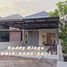 2 Bedroom House for sale in Candi, Sidoarjo, Candi