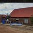  Land for sale in Chile, El Quisco, San Antonio, Valparaiso, Chile
