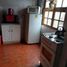  Land for sale in Chile, El Quisco, San Antonio, Valparaiso, Chile