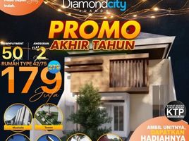 2 Kamar Rumah for sale in Sidoarjo, East Jawa, Sedati, Sidoarjo