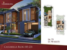 3 Bedroom House for sale in Pakis, Malang Regency, Pakis