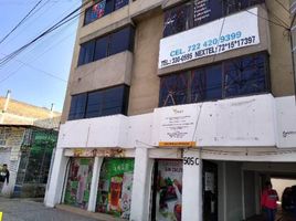  Wohnung zu verkaufen in Toluca, Mexico, Toluca