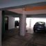  Wohnung zu verkaufen in Toluca, Mexico, Toluca