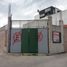  Grundstück zu verkaufen in General San Martin, Buenos Aires, General San Martin
