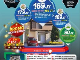 2 Bedroom House for sale in Sidoarjo, East Jawa, Sedati, Sidoarjo