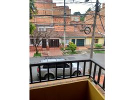 在哥伦比亚出售的 住宅, Medellin, Antioquia, 哥伦比亚