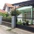 4 Bedroom Villa for sale in Cicadas, Bandung, Cicadas