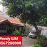  Casa en venta en Kebayoran Lama, Jakarta, Kebayoran Lama, Jakarta Selatan, Jakarta