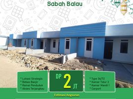 2 Bedroom House for sale in Bandar Lampung, Lampung, Sukarame, Bandar Lampung