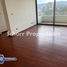 2 Habitación Apartamento en venta en Chile, Maule, Talca, Maule, Chile