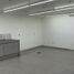 350 m² Office for rent in Mexico City, Miguel Hidalgo, Mexico City