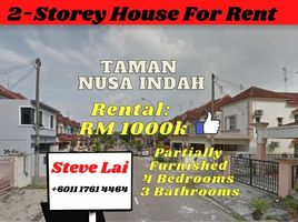 Pulai, 요호 바루PropertyTypeNameBedroom, Pulai