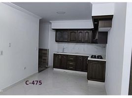 3 Habitación Apartamento en venta en Concepcion, Antioquia, Concepcion