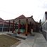 4 Schlafzimmer Haus zu verkaufen in Prambanan, Jawa Tengah, Prambanan
